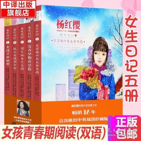 科目三上春晚,为什么不能被全网骂?