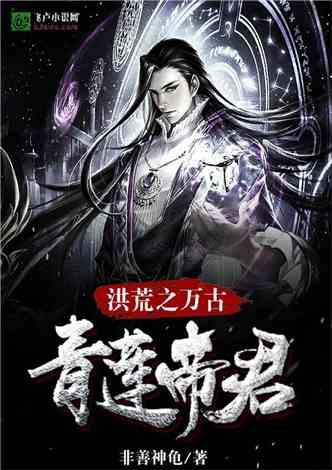孤岛惊魂5