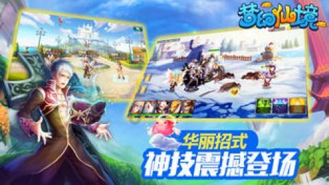 家用煤炭采暖炉，暖气片有响声，放完气不响了，几个小时以后又响，还有气怎么回事？谢谢大家游戏画面